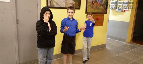 IMG_20250121_191355_233